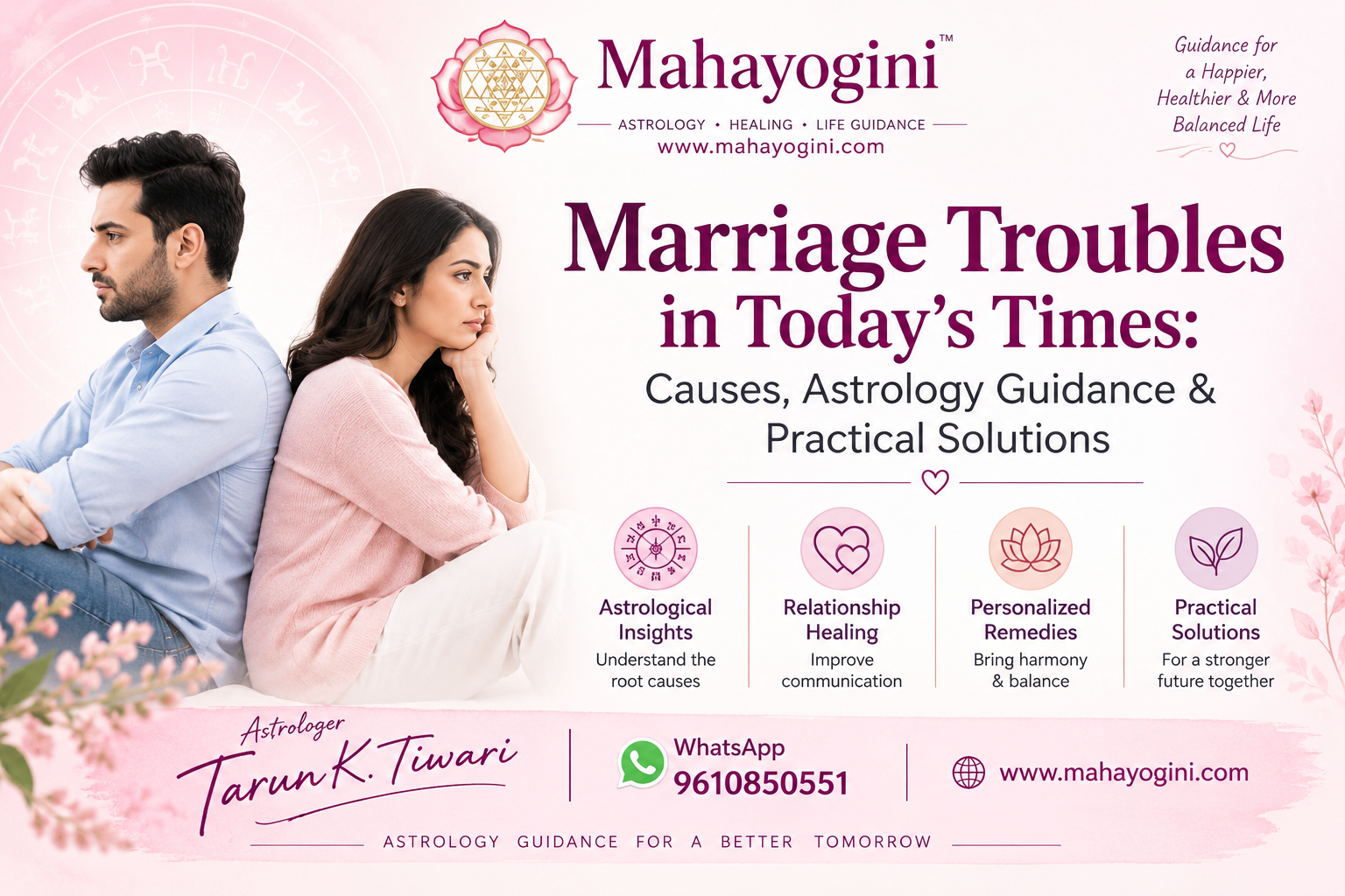 marriage problem astrology