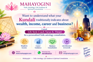 Kundali for Financial Success: The Houses of Wealth
